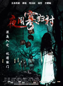欧美亚洲精品在线