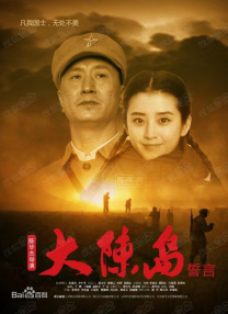 欧美亚洲精品在线